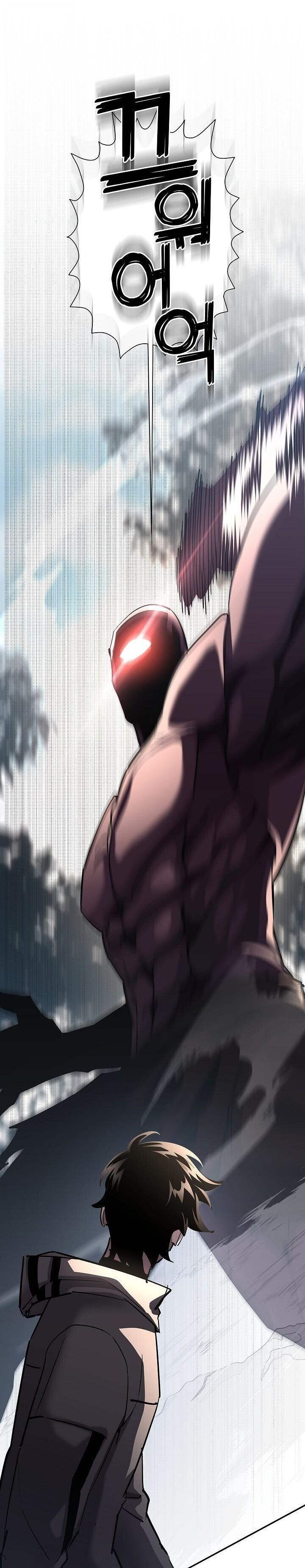 The Sword God from a Ruined World เทพดาบผู้รอดจากโลกที่ล่มสลาย ตอนที่ 40 page 56