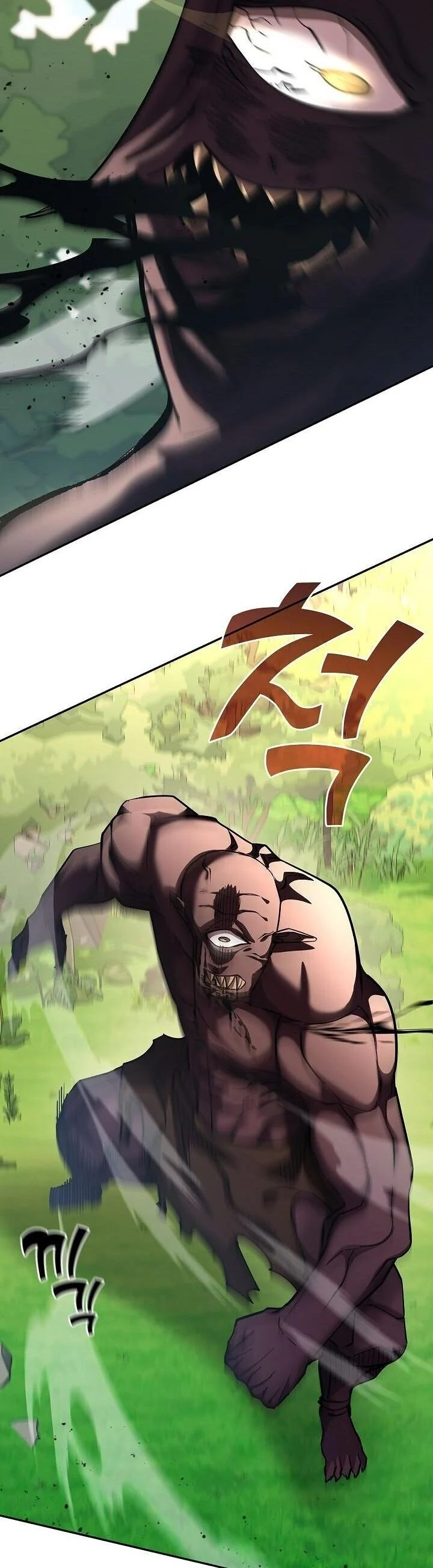 The Sword God from a Ruined World เทพดาบผู้รอดจากโลกที่ล่มสลาย ตอนที่ 41 page 3