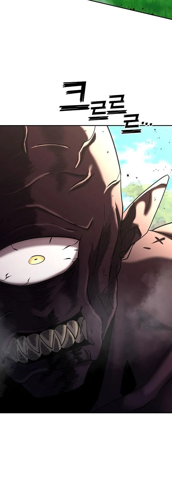 The Sword God from a Ruined World เทพดาบผู้รอดจากโลกที่ล่มสลาย ตอนที่ 41 page 4