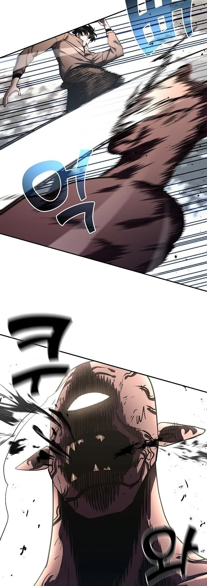 The Sword God from a Ruined World เทพดาบผู้รอดจากโลกที่ล่มสลาย ตอนที่ 41 page 9