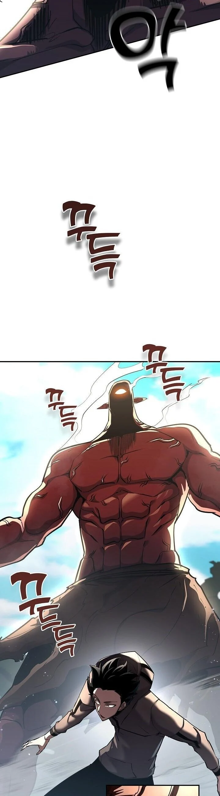 The Sword God from a Ruined World เทพดาบผู้รอดจากโลกที่ล่มสลาย ตอนที่ 41 page 10