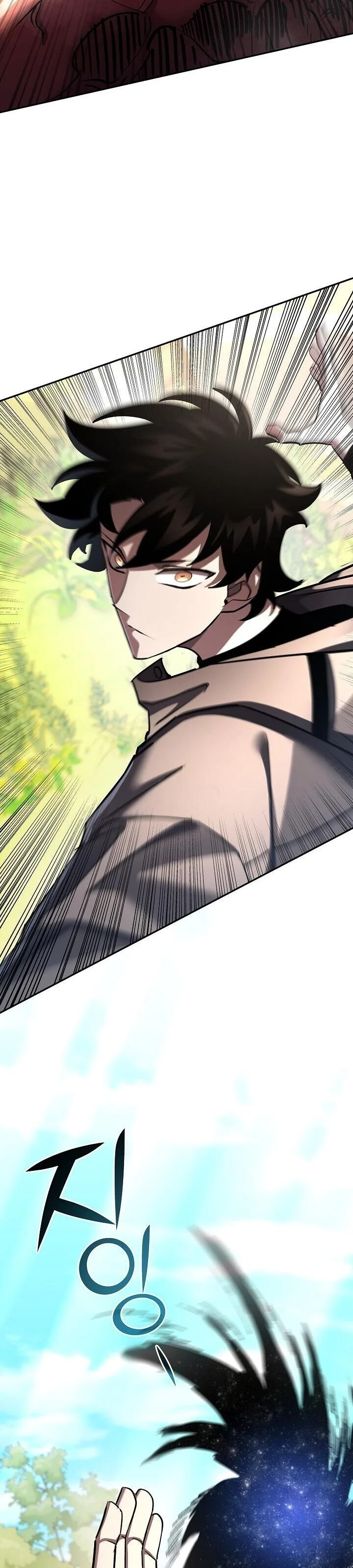 The Sword God from a Ruined World เทพดาบผู้รอดจากโลกที่ล่มสลาย ตอนที่ 41 page 12