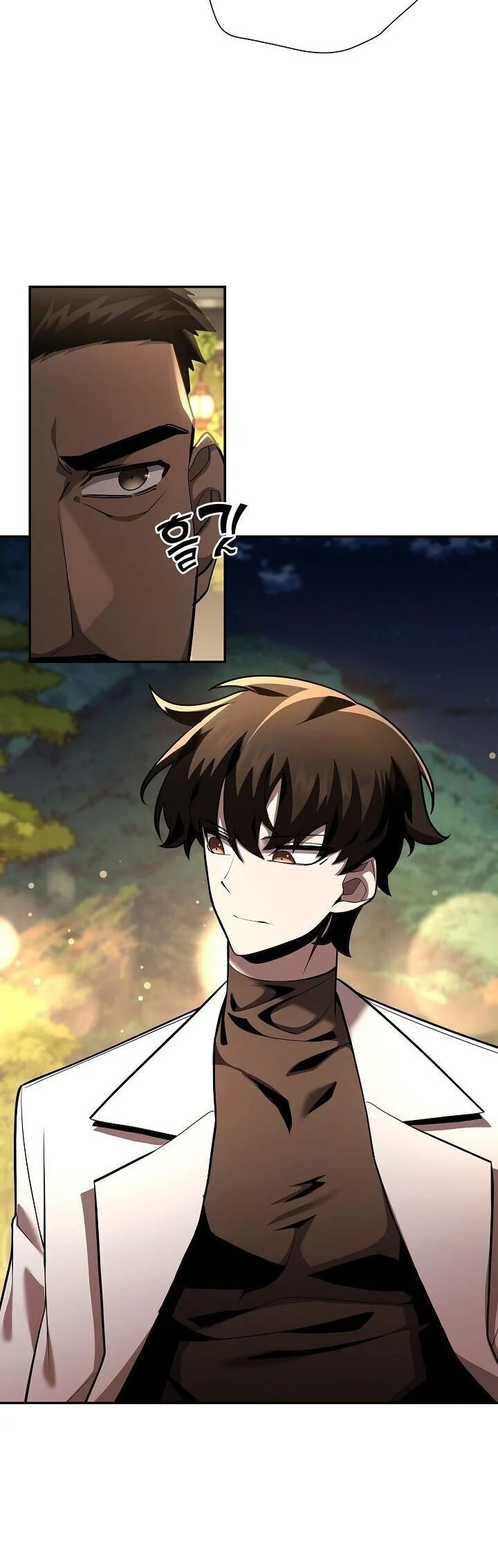 The Sword God from a Ruined World เทพดาบผู้รอดจากโลกที่ล่มสลาย ตอนที่ 42 page 12