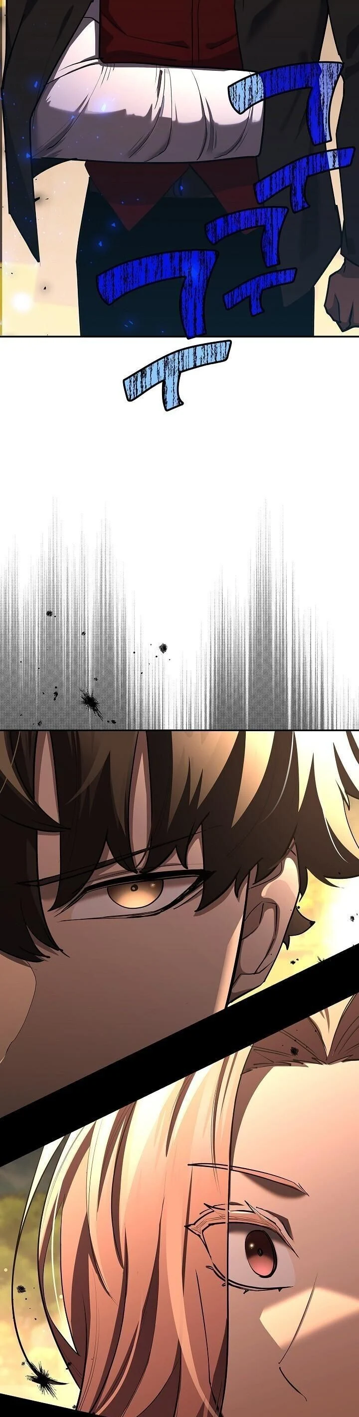 The Sword God from a Ruined World เทพดาบผู้รอดจากโลกที่ล่มสลาย ตอนที่ 42 page 49