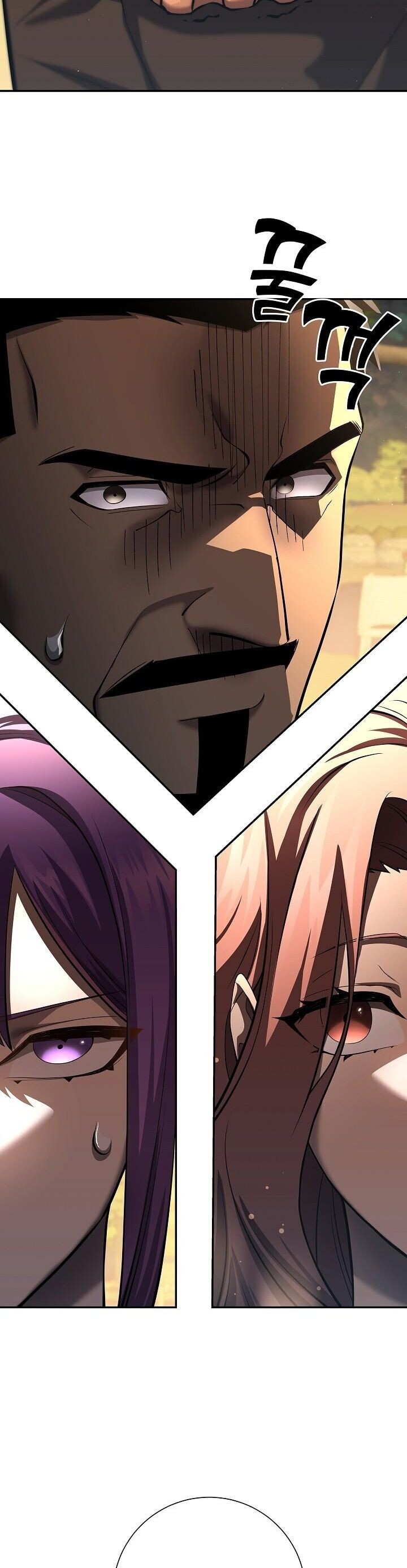 The Sword God from a Ruined World เทพดาบผู้รอดจากโลกที่ล่มสลาย ตอนที่ 43 page 13