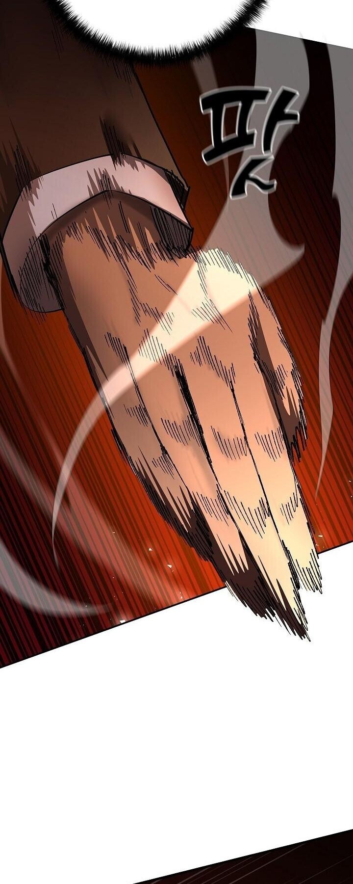 The Sword God from a Ruined World เทพดาบผู้รอดจากโลกที่ล่มสลาย ตอนที่ 43 page 39