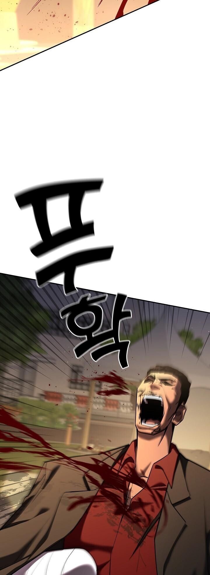 The Sword God from a Ruined World เทพดาบผู้รอดจากโลกที่ล่มสลาย ตอนที่ 43 page 42