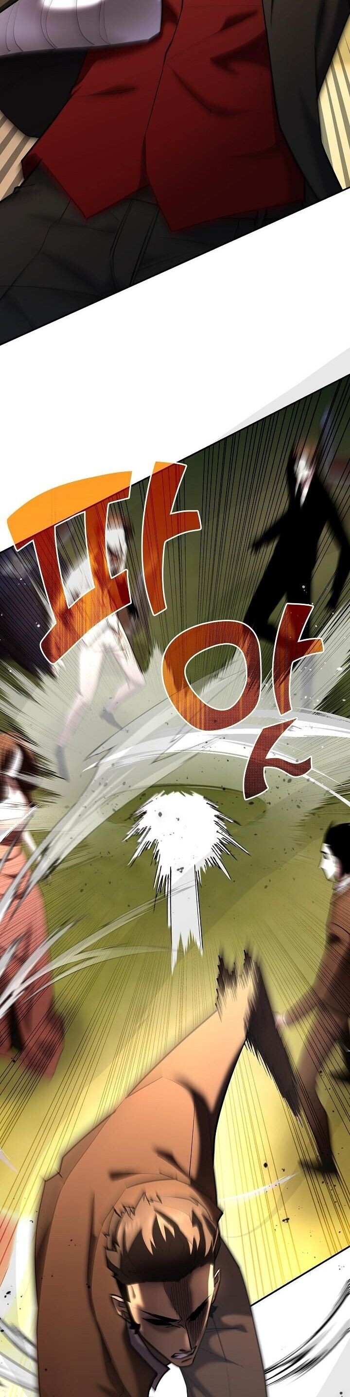 The Sword God from a Ruined World เทพดาบผู้รอดจากโลกที่ล่มสลาย ตอนที่ 43 page 43