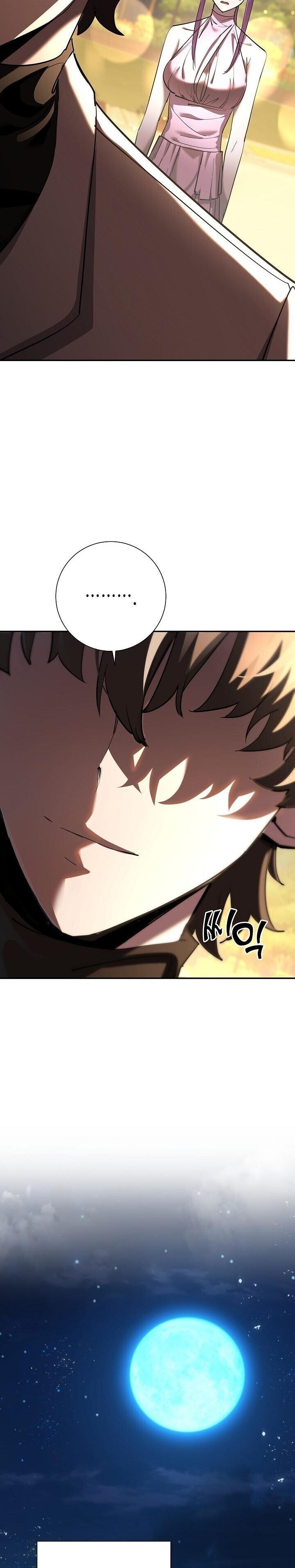 The Sword God from a Ruined World เทพดาบผู้รอดจากโลกที่ล่มสลาย ตอนที่ 43 page 48