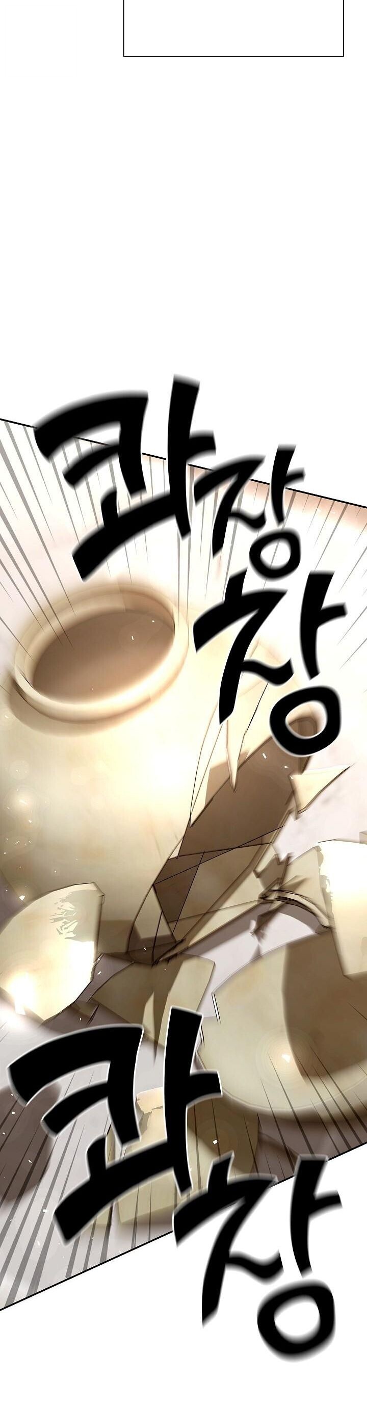 The Sword God from a Ruined World เทพดาบผู้รอดจากโลกที่ล่มสลาย ตอนที่ 43 page 51