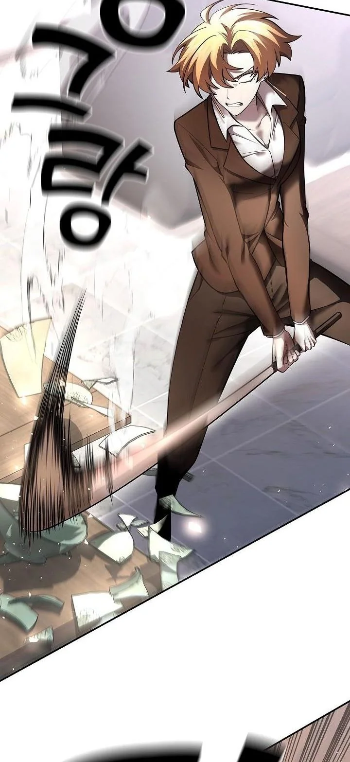 The Sword God from a Ruined World เทพดาบผู้รอดจากโลกที่ล่มสลาย ตอนที่ 44 page 3