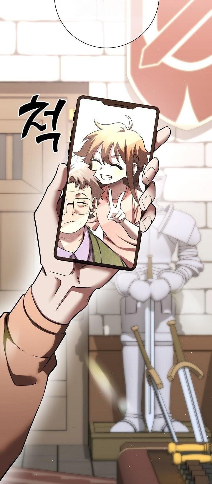 The Sword God from a Ruined World เทพดาบผู้รอดจากโลกที่ล่มสลาย ตอนที่ 45 page 11