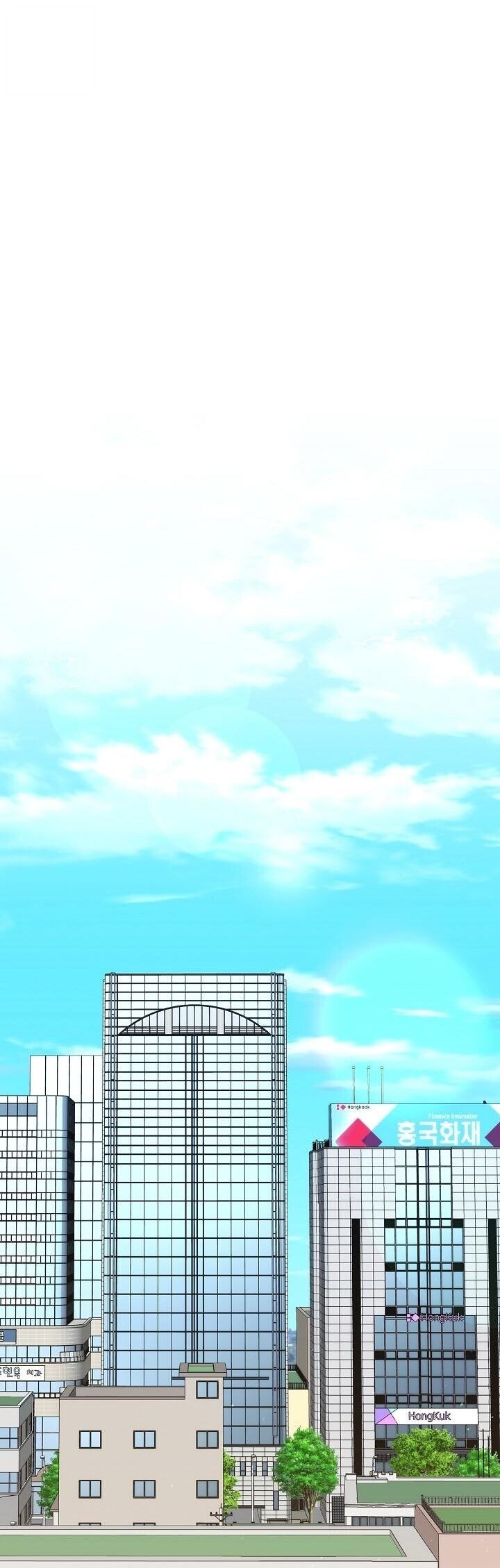 The Sword God from a Ruined World เทพดาบผู้รอดจากโลกที่ล่มสลาย ตอนที่ 45 page 22