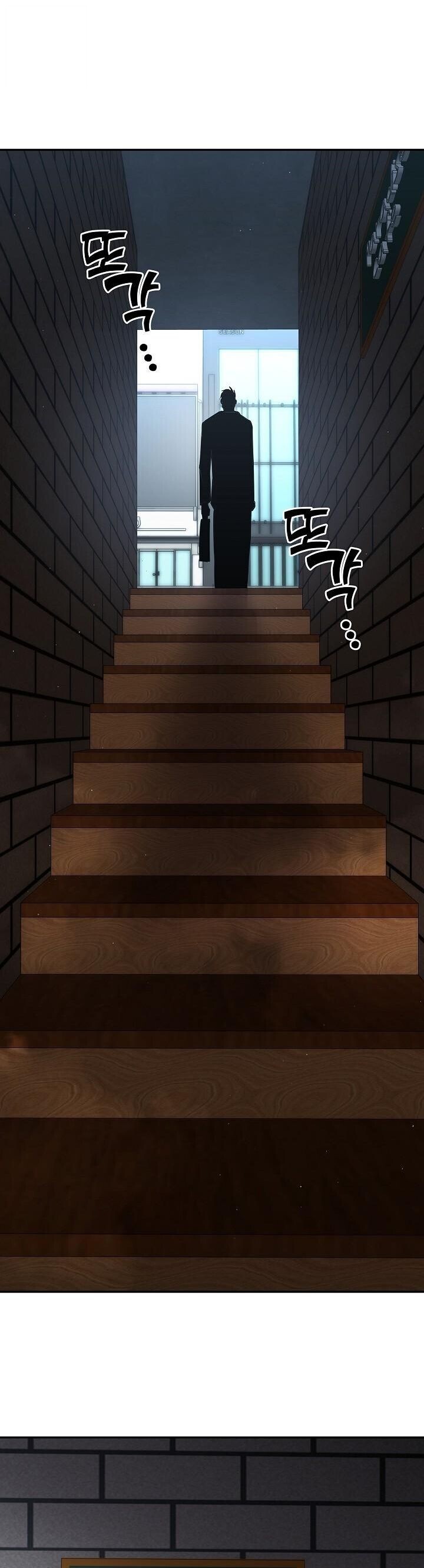 The Sword God from a Ruined World เทพดาบผู้รอดจากโลกที่ล่มสลาย ตอนที่ 45 page 25