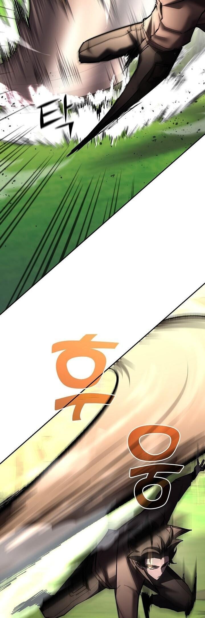 The Sword God from a Ruined World เทพดาบผู้รอดจากโลกที่ล่มสลาย ตอนที่ 48 page 16