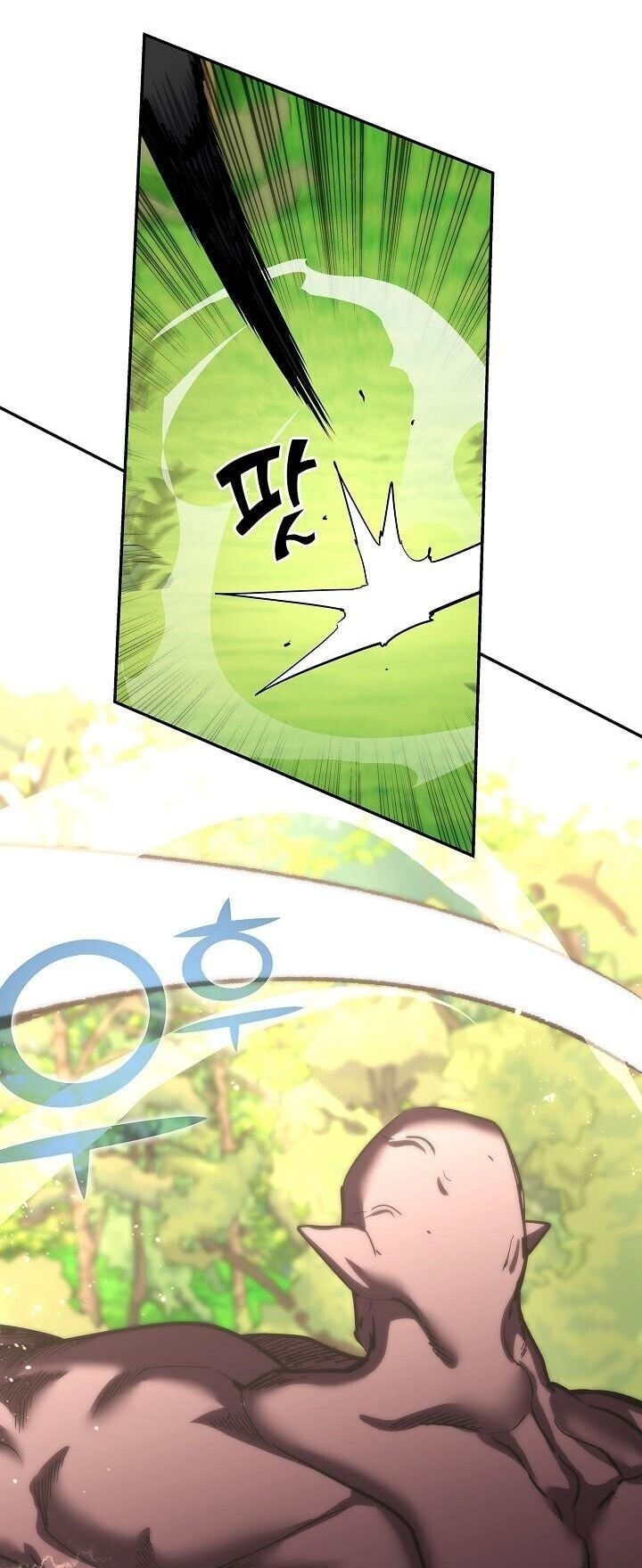 The Sword God from a Ruined World เทพดาบผู้รอดจากโลกที่ล่มสลาย ตอนที่ 48 page 18