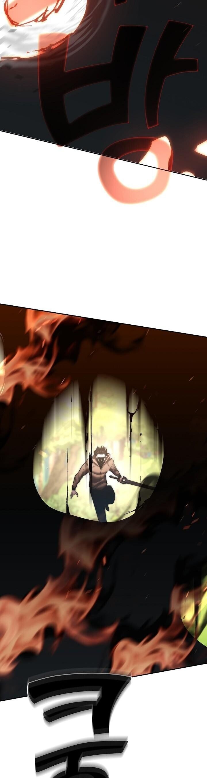 The Sword God from a Ruined World เทพดาบผู้รอดจากโลกที่ล่มสลาย ตอนที่ 48 page 33