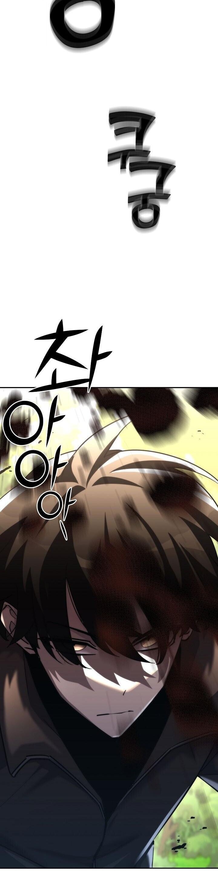 The Sword God from a Ruined World เทพดาบผู้รอดจากโลกที่ล่มสลาย ตอนที่ 48 page 34