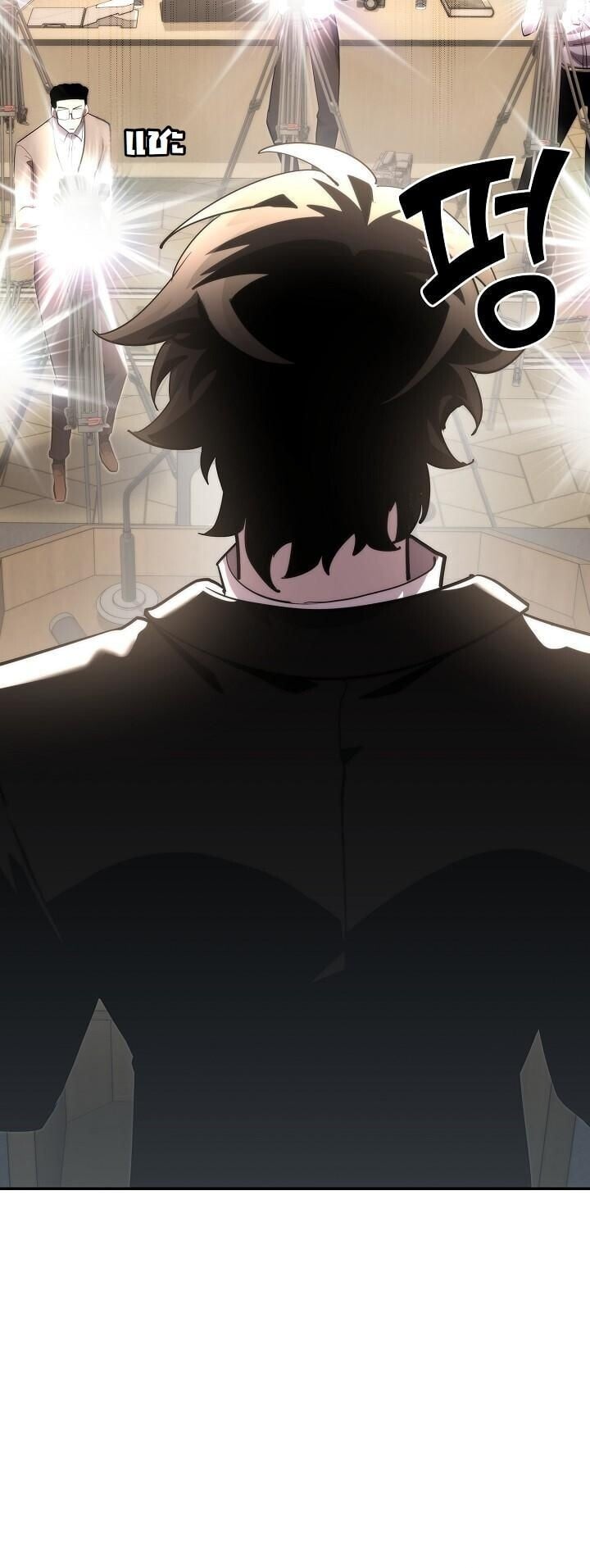 The Sword God from a Ruined World เทพดาบผู้รอดจากโลกที่ล่มสลาย ตอนที่ 48 page 49