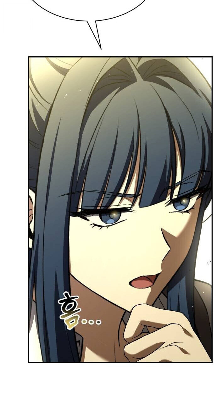 The Swordmaster Who Travels Through Time ซอร์ดมาสเตอร์ผู้ก้าวข้ามกาลเวลา ตอนที่ 25 page 38