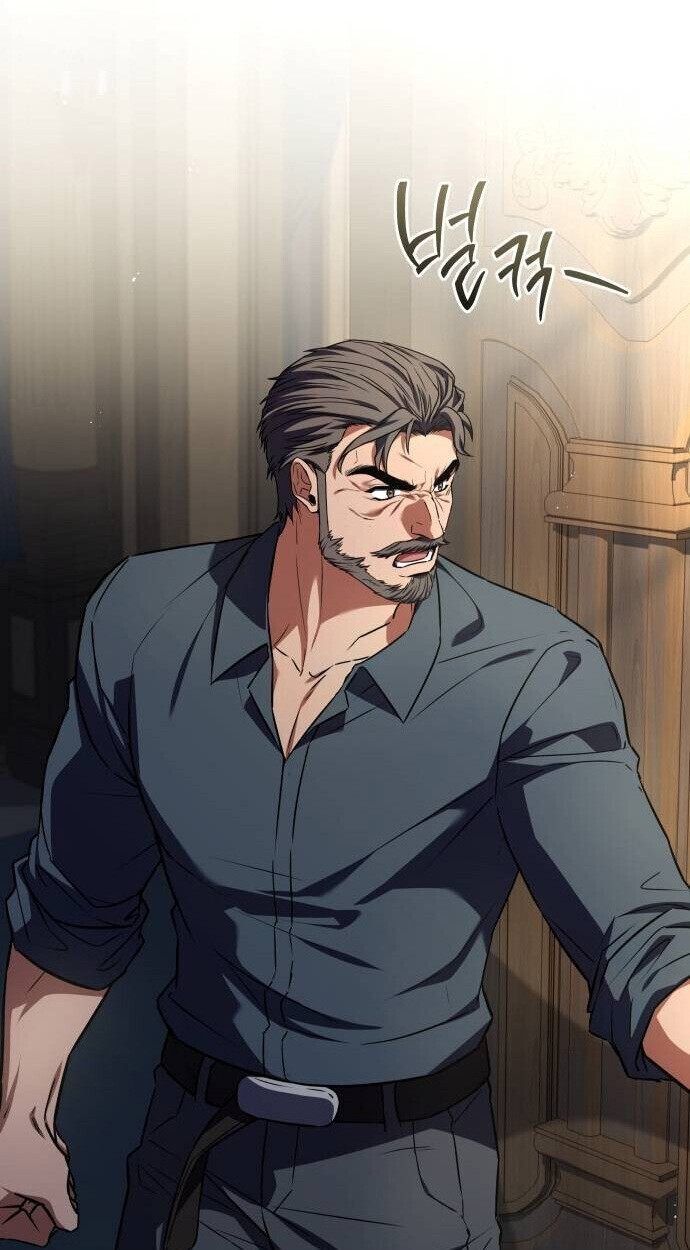 The Swordmaster Who Travels Through Time ซอร์ดมาสเตอร์ผู้ก้าวข้ามกาลเวลา ตอนที่ 25 page 71