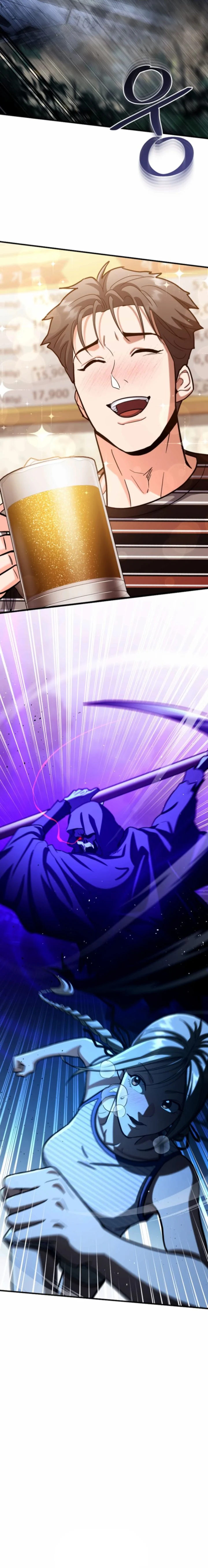 The Swordsmanship Instructor at the Academy ฉันกลายเป็นครูสอนดาบของสถาบันไปซะแล้ว ตอนที่ 25 page 5