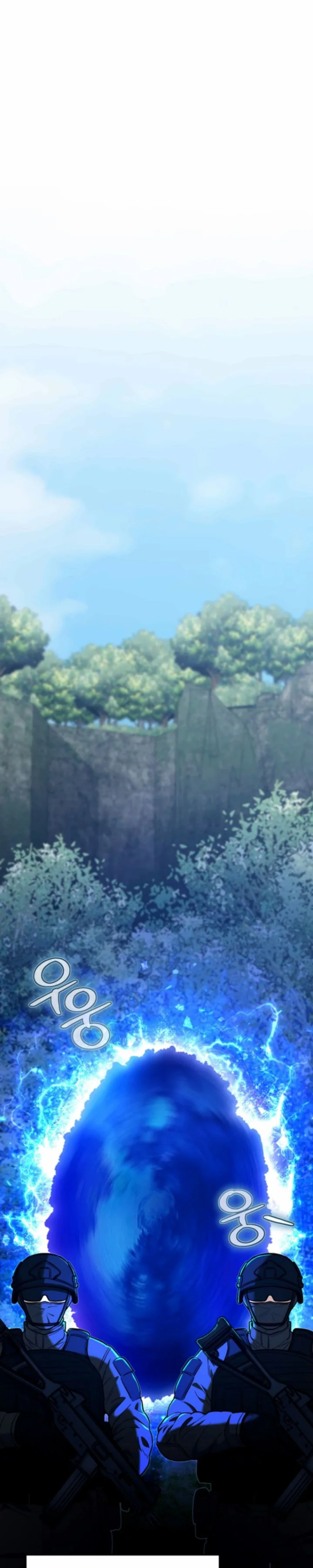 The Swordsmanship Instructor at the Academy ฉันกลายเป็นครูสอนดาบของสถาบันไปซะแล้ว ตอนที่ 42 page 13