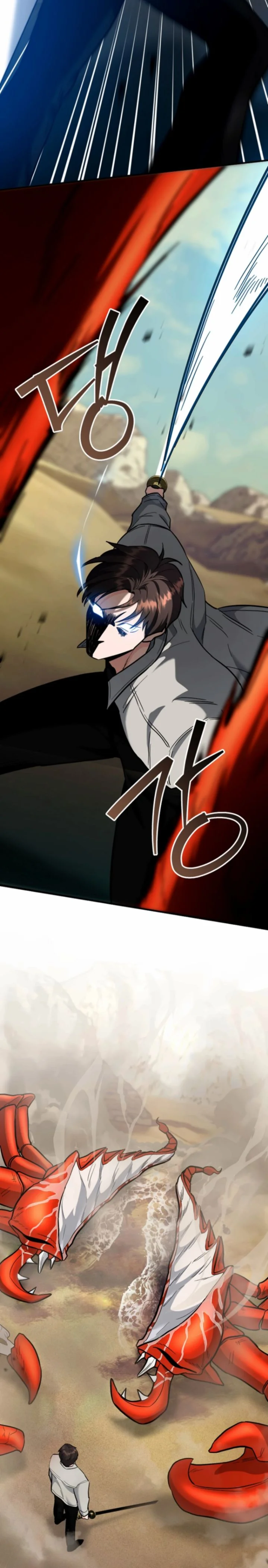 The Swordsmanship Instructor at the Academy ฉันกลายเป็นครูสอนดาบของสถาบันไปซะแล้ว ตอนที่ 42 page 37