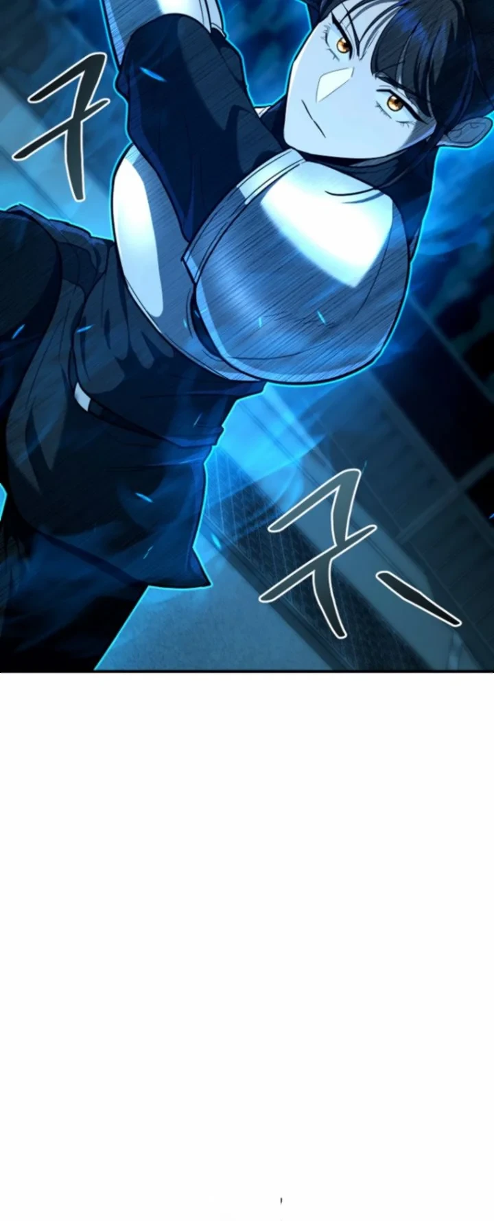 The Swordsmanship Instructor at the Academy ฉันกลายเป็นครูสอนดาบของสถาบันไปซะแล้ว ตอนที่ 45 page 41