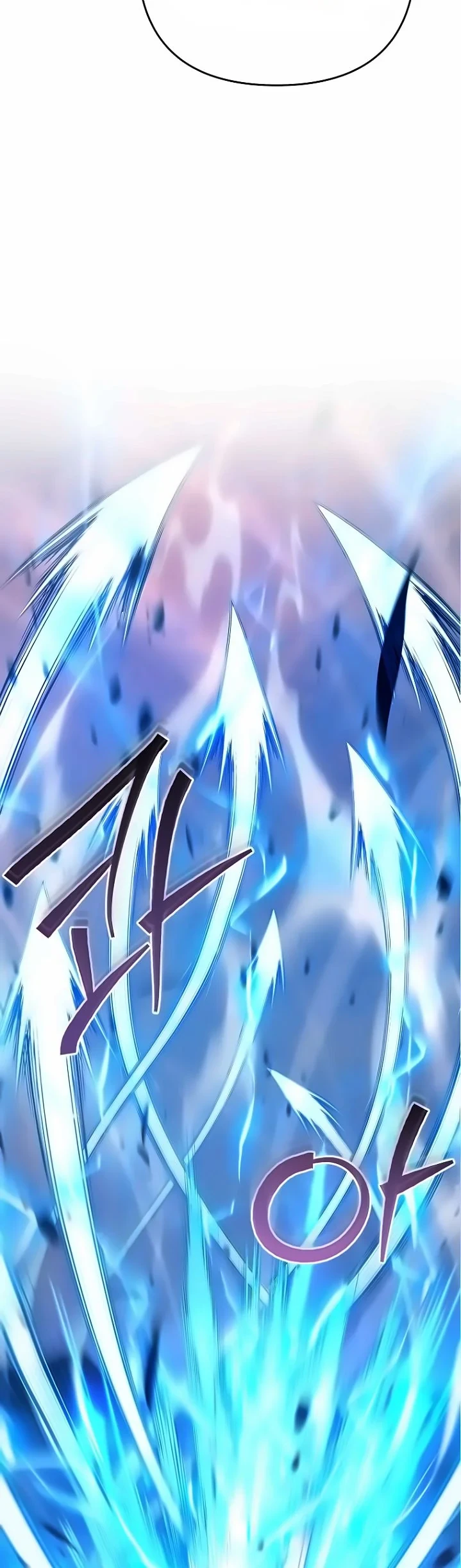 The Swordsmanship Instructor at the Academy ฉันกลายเป็นครูสอนดาบของสถาบันไปซะแล้ว ตอนที่ 47 page 38