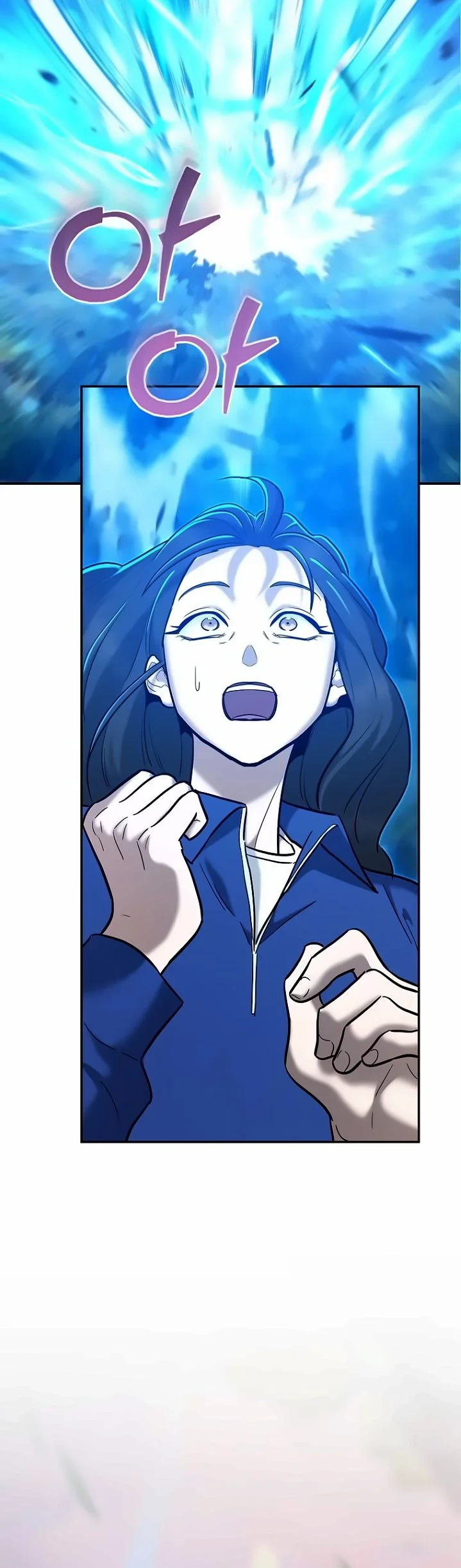 The Swordsmanship Instructor at the Academy ฉันกลายเป็นครูสอนดาบของสถาบันไปซะแล้ว ตอนที่ 47 page 39