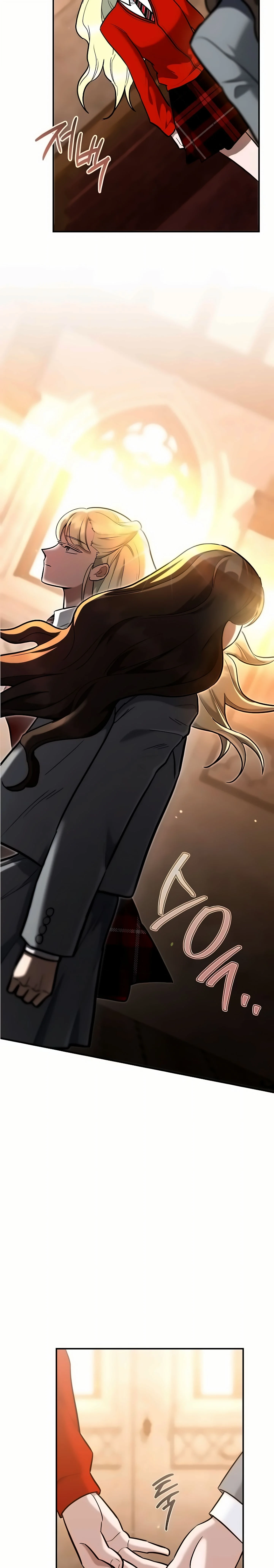 The Swordsmanship Instructor at the Academy ฉันกลายเป็นครูสอนดาบของสถาบันไปซะแล้ว ตอนที่ 49 page 21