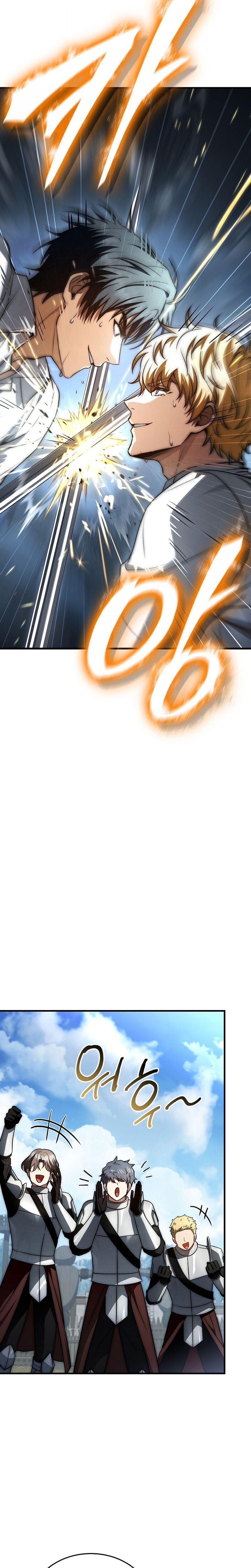 The Third Prince of the Fallen Kingdom has Regressed การหวนคืนของเจ้าชายสามแห่งอาณาจักรที่ล่มสลาย ตอนที่ 34 page 21