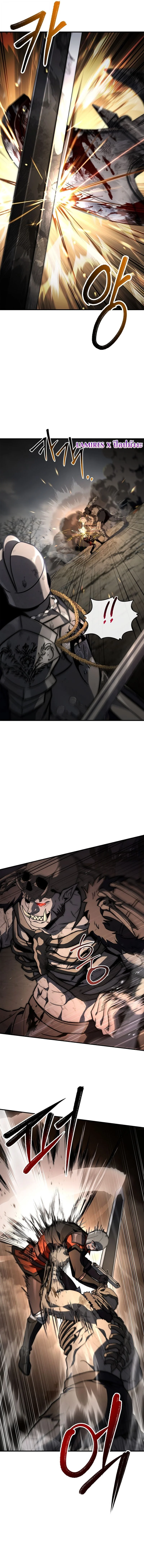 The Third Prince of the Fallen Kingdom has Regressed การหวนคืนของเจ้าชายสามแห่งอาณาจักรที่ล่มสลาย ตอนที่ 44 page 13