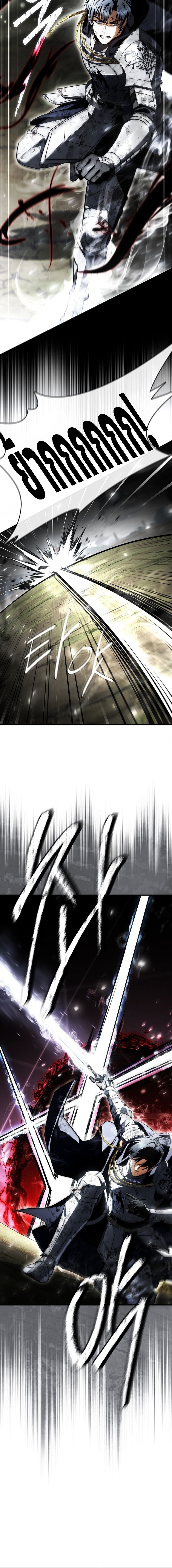 The Third Prince of the Fallen Kingdom has Regressed การหวนคืนของเจ้าชายสามแห่งอาณาจักรที่ล่มสลาย ตอนที่ 59 page 11