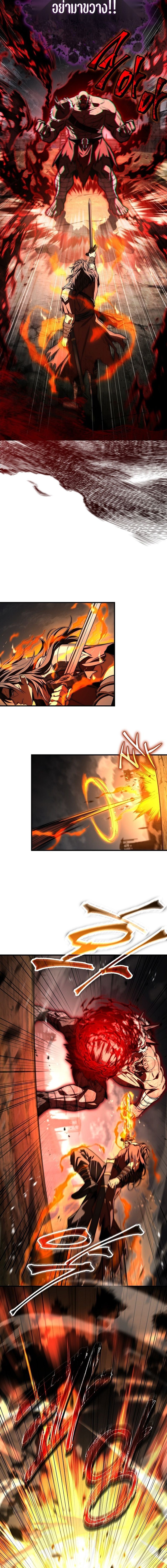 The Third Prince of the Fallen Kingdom has Regressed การหวนคืนของเจ้าชายสามแห่งอาณาจักรที่ล่มสลาย ตอนที่ 59 page 18