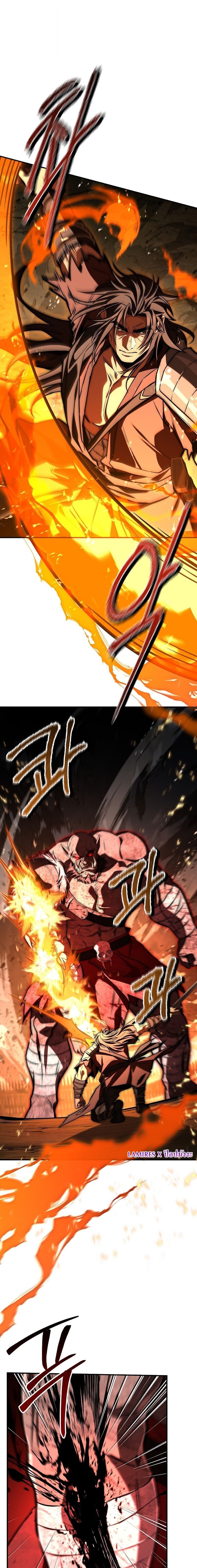 The Third Prince of the Fallen Kingdom has Regressed การหวนคืนของเจ้าชายสามแห่งอาณาจักรที่ล่มสลาย ตอนที่ 59 page 20