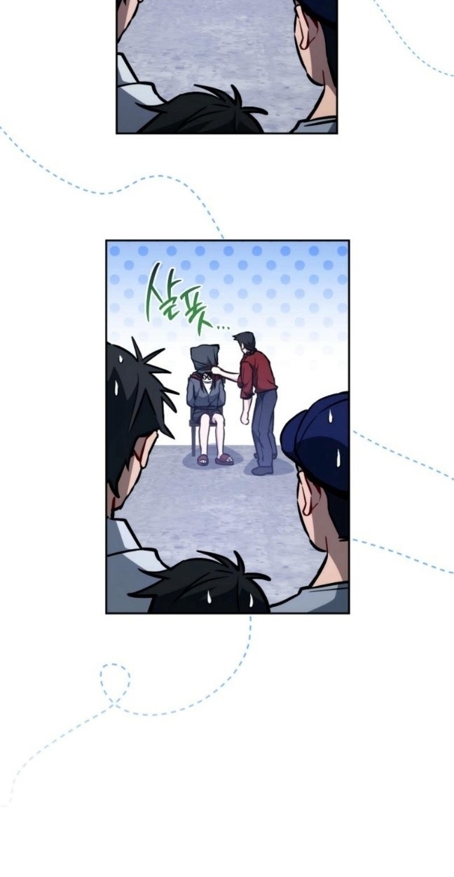 The Top Ranker’s Guide to an Aspiring Writer Life ตอนที่ 11 page 17