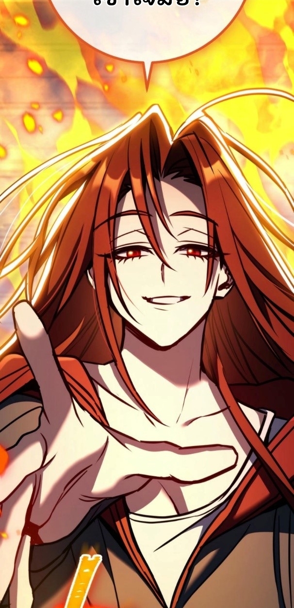 The Top Ranker’s Guide to an Aspiring Writer Life ตอนที่ 11 page 101