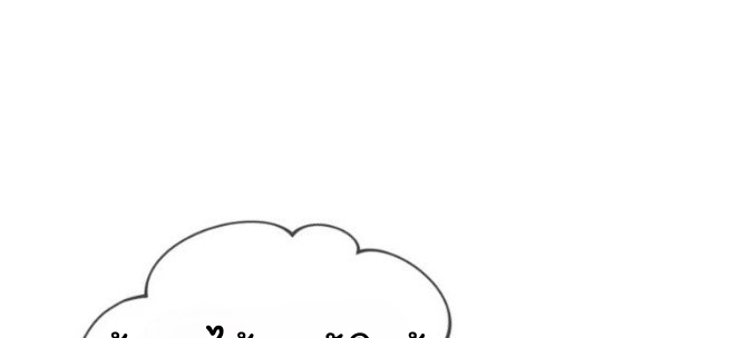 The Top Ranker’s Guide to an Aspiring Writer Life ตอนที่ 12 page 77