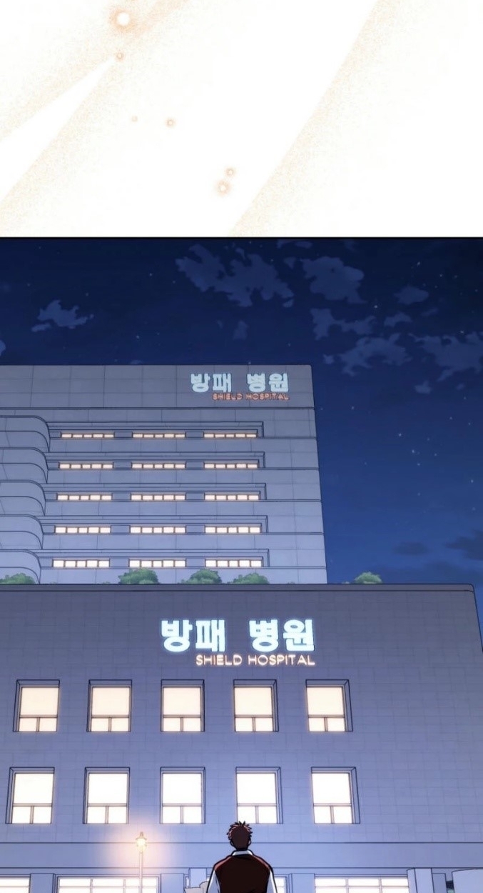 The Top Ranker’s Guide to an Aspiring Writer Life ตอนที่ 13 page 66