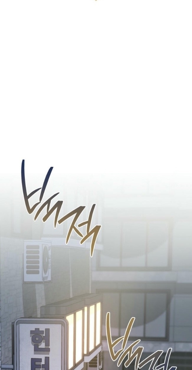 The Top Ranker’s Guide to an Aspiring Writer Life ตอนที่ 14 page 28