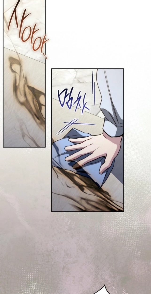 The Top Ranker’s Guide to an Aspiring Writer Life ตอนที่ 18 page 72