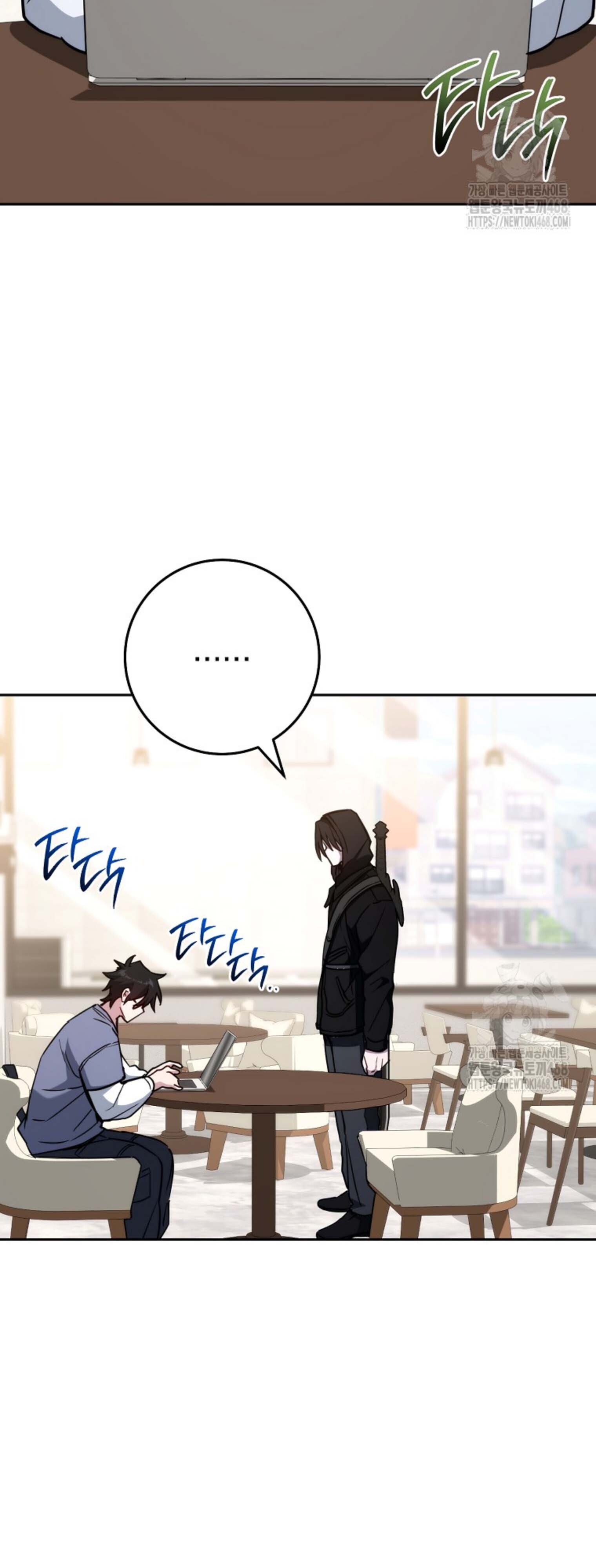 The Top Ranker’s Guide to an Aspiring Writer Life ตอนที่ 21 page 2