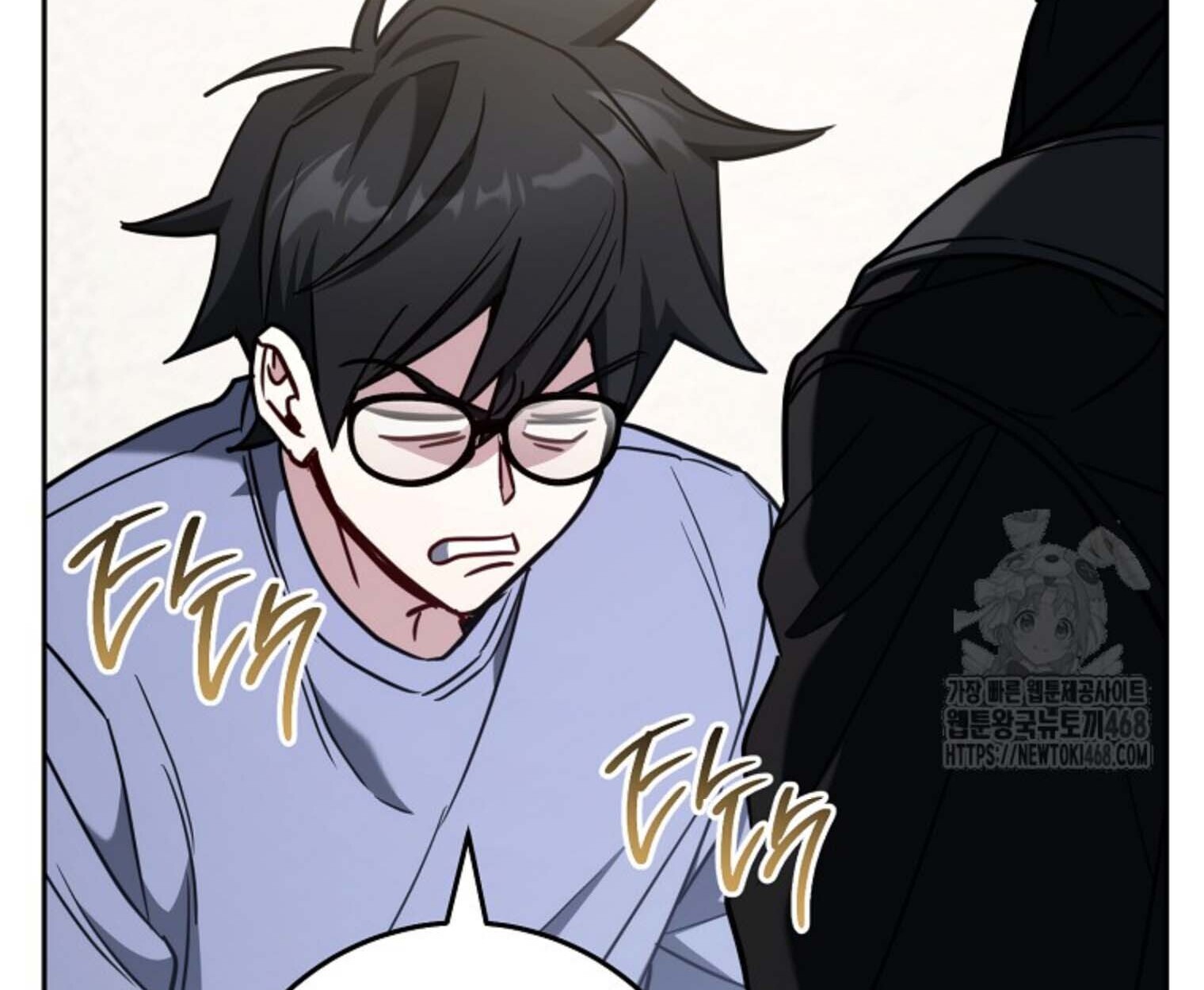 The Top Ranker’s Guide to an Aspiring Writer Life ตอนที่ 21 page 26