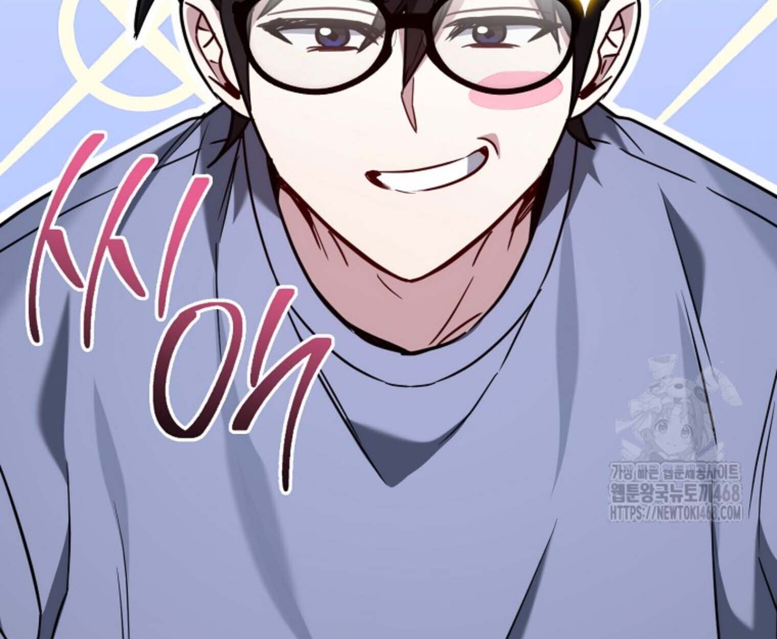 The Top Ranker’s Guide to an Aspiring Writer Life ตอนที่ 21 page 33