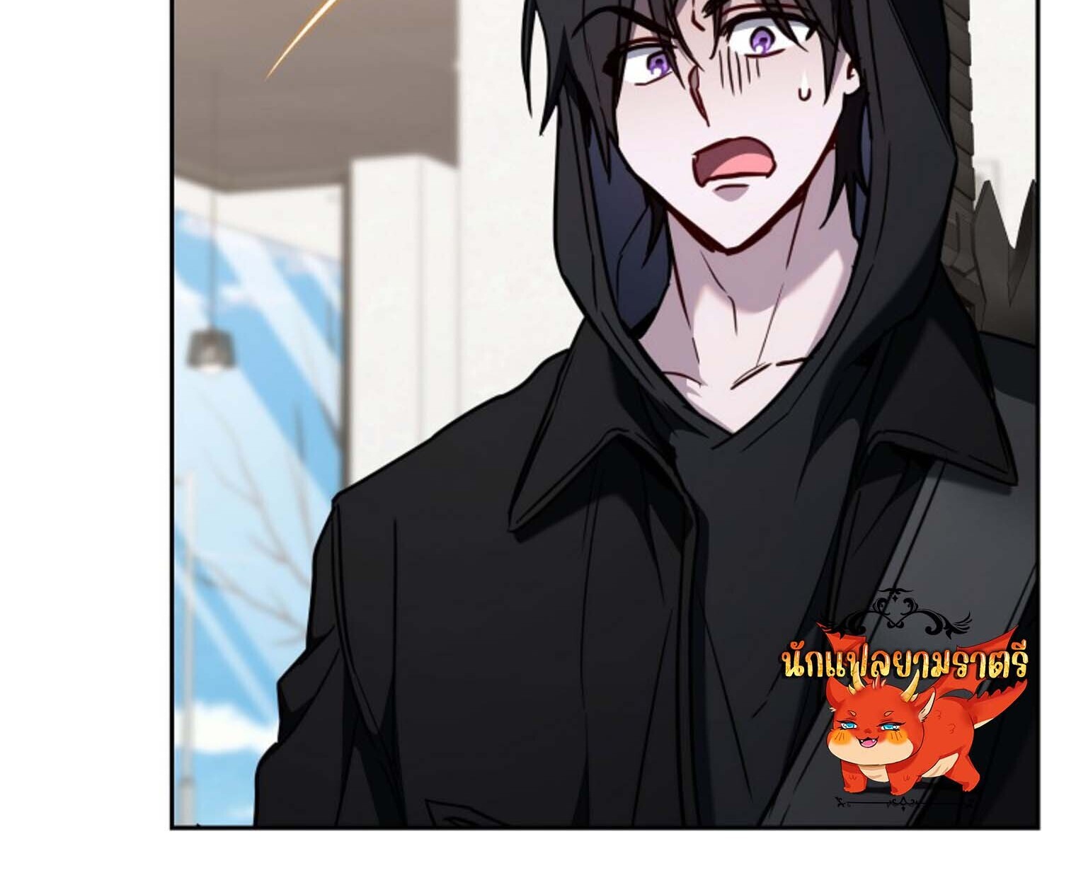 The Top Ranker’s Guide to an Aspiring Writer Life ตอนที่ 21 page 36