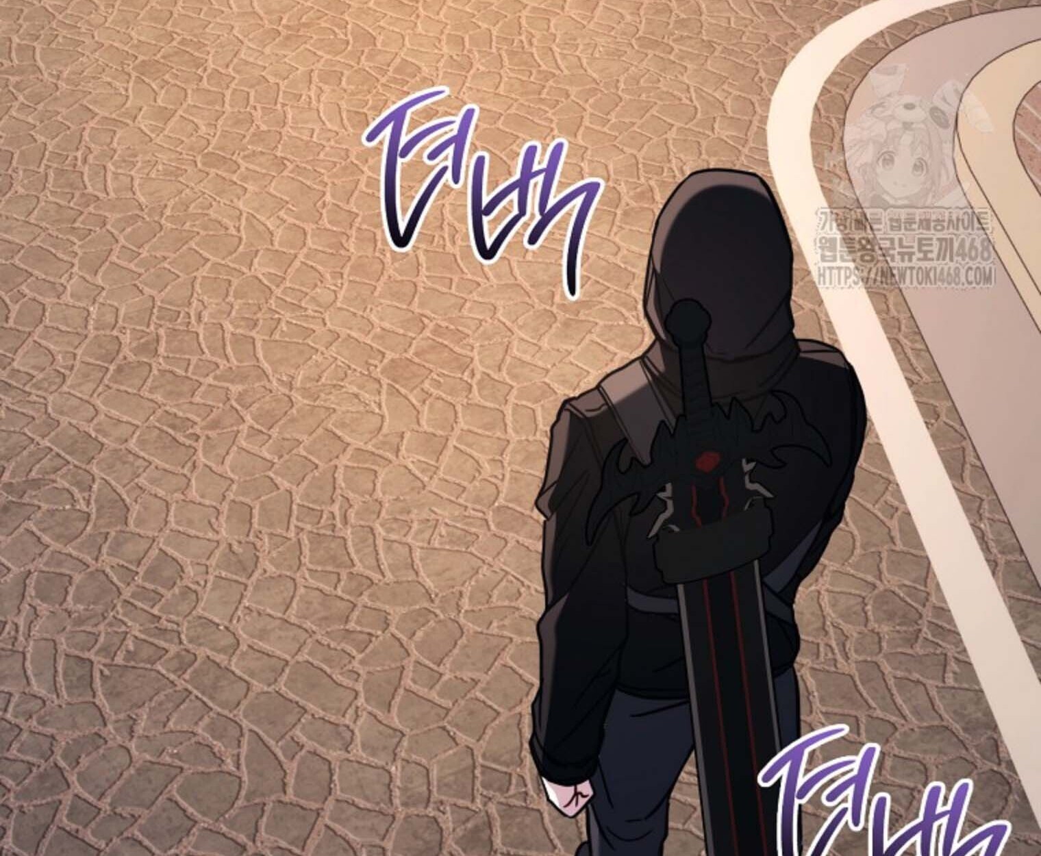 The Top Ranker’s Guide to an Aspiring Writer Life ตอนที่ 21 page 45