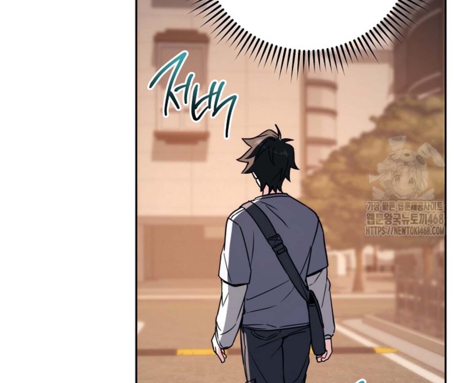 The Top Ranker’s Guide to an Aspiring Writer Life ตอนที่ 21 page 50