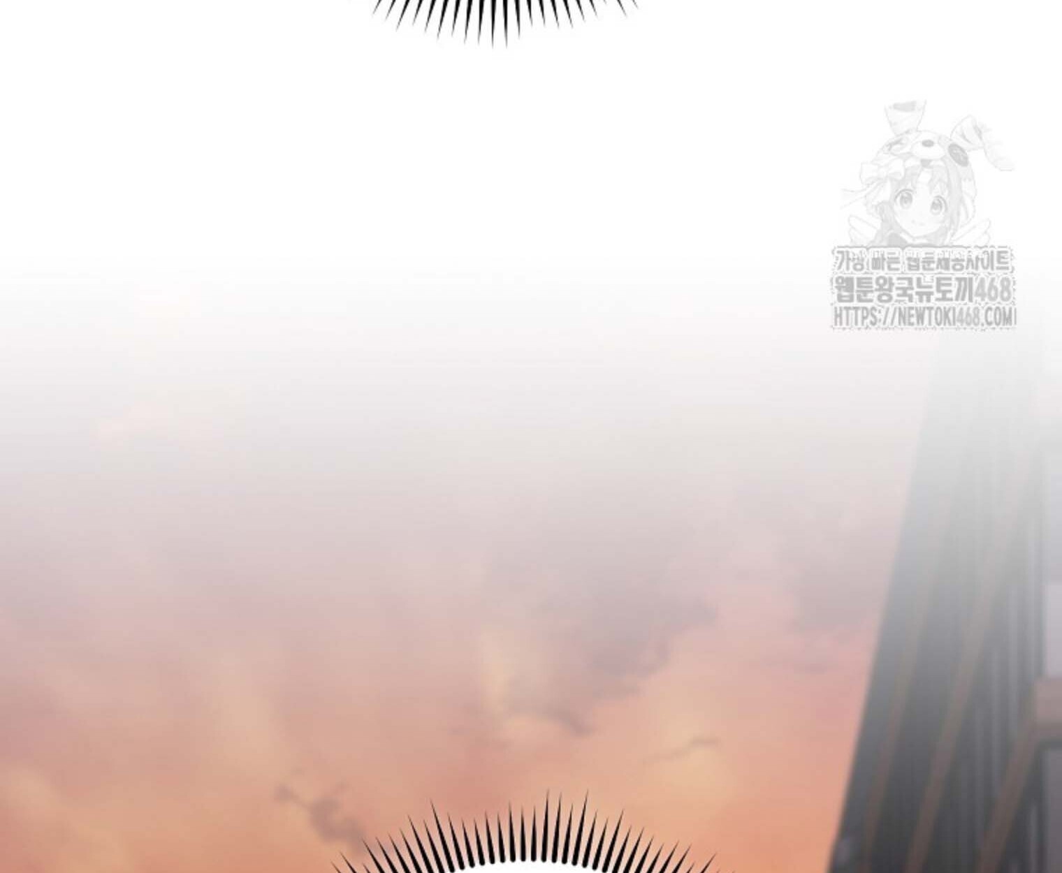 The Top Ranker’s Guide to an Aspiring Writer Life ตอนที่ 21 page 52